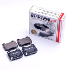 画像2: STREET PAD ZERO リア[ZC6] (2)