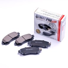 画像2: STREET PAD ZERO フロント[SK] (2)