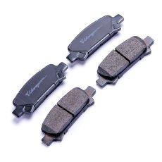 画像1: STREET PAD ZERO リア[GD] (1)